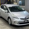 toyota prius-α 2012 -TOYOTA--Prius α ZVW41W-3109292---TOYOTA--Prius α ZVW41W-3109292- image 5