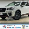 subaru forester 2020 -SUBARU--Forester 5BA-SK9--SK9-034655---SUBARU--Forester 5BA-SK9--SK9-034655- image 1