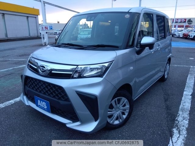 daihatsu thor 2022 -DAIHATSU--Thor 5BA-M900S--M900S-0094496---DAIHATSU--Thor 5BA-M900S--M900S-0094496- image 1