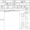 honda civic 2020 quick_quick_6BA-FK7_1300913 image 6