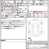honda freed 2025 quick_quick_5BA-GT2_GT2-1000288 image 21