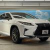 lexus rx 2017 CFJ1574091 image 16