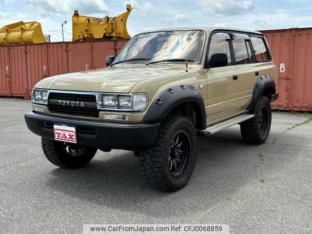 toyota land-cruiser-wagon 1996 -TOYOTA 【名変中 】--Land Cruiser Wagon FZJ80G--0139808---TOYOTA 【名変中 】--Land Cruiser Wagon FZJ80G--0139808- image 1