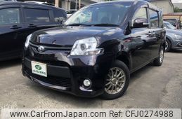 toyota sienta 2015 -TOYOTA--Sienta DBA-NCP85G--NCP85-5022895---TOYOTA--Sienta DBA-NCP85G--NCP85-5022895-