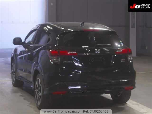 honda vezel 2020 -HONDA--VEZEL RU3-1362530---HONDA--VEZEL RU3-1362530- image 2