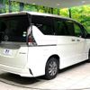 nissan serena 2018 quick_quick_HFC27_HFC27-010417 image 18