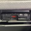 nissan serena 2014 -NISSAN--Serena DAA-HFC26--HFC26-224867---NISSAN--Serena DAA-HFC26--HFC26-224867- image 9