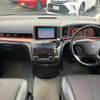 nissan elgrand 2005 -NISSAN--Elgrand CBA-MNE51--MNE51-000267---NISSAN--Elgrand CBA-MNE51--MNE51-000267- image 6