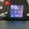 toyota crown 2008 TE4219 image 13