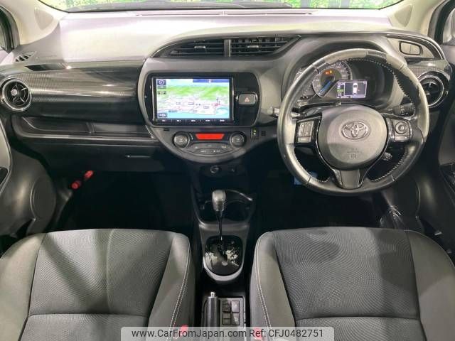 toyota vitz 2017 -TOYOTA--Vitz DAA-NHP130--NHP130-2000233---TOYOTA--Vitz DAA-NHP130--NHP130-2000233- image 2