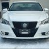 toyota crown 2014 -TOYOTA--Crown GRS211--6005741---TOYOTA--Crown GRS211--6005741- image 25