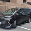 toyota alphard 2023 quick_quick_AGH45W_AGH45-0002033 image 15