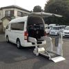 toyota hiace-van 2017 -TOYOTA--Hiace Van TRH200K--0269512---TOYOTA--Hiace Van TRH200K--0269512- image 20