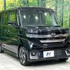 mazda flair-wagon 2024 CFJ1743639 image 16