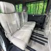nissan serena 2014 -NISSAN--Serena DAA-HFC26--HFC26-237872---NISSAN--Serena DAA-HFC26--HFC26-237872- image 9