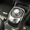 nissan note 2018 -NISSAN--Note DAA-HE12--HE12-204520---NISSAN--Note DAA-HE12--HE12-204520- image 10