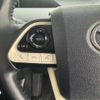 toyota prius 2016 -TOYOTA--Prius DAA-ZVW50--ZVW50-8036451---TOYOTA--Prius DAA-ZVW50--ZVW50-8036451- image 9