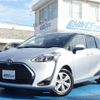 toyota sienta 2022 quick_quick_5BA-NSP170G_NSP170G-7301692 image 1