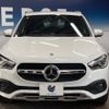 mercedes-benz gla-class 2021 -MERCEDES-BENZ--Benz GLA 3DA-247713M--W1N2477132J215390---MERCEDES-BENZ--Benz GLA 3DA-247713M--W1N2477132J215390- image 16