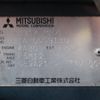 mitsubishi minica 1997 -MITSUBISHI 【三重 582ｷ6412】--Minica H31A--05559130---MITSUBISHI 【三重 582ｷ6412】--Minica H31A--05559130- image 11