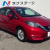 nissan note 2018 -NISSAN--Note DAA-HE12--HE12-235794---NISSAN--Note DAA-HE12--HE12-235794- image 17