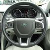 rover discovery 2016 -ROVER 【岐阜 359ﾁ 510】--Discovery CBA-LC2A--SALCA2AG2GH568367---ROVER 【岐阜 359ﾁ 510】--Discovery CBA-LC2A--SALCA2AG2GH568367- image 41