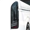 toyota hiace-van 2019 -TOYOTA--Hiace Van QDF-GDH211K--GDH211-1003340---TOYOTA--Hiace Van QDF-GDH211K--GDH211-1003340- image 10