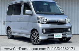 daihatsu atrai-wagon 2014 -DAIHATSU--Atrai Wagon ABA-S331G--S331G-0026707---DAIHATSU--Atrai Wagon ABA-S331G--S331G-0026707-