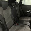 mercedes-benz amg 2021 -MERCEDES-BENZ--AMG 4BA-247754M--W1N2477542J307472---MERCEDES-BENZ--AMG 4BA-247754M--W1N2477542J307472- image 12