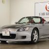 honda s2000 2000 GOO_JP_700250572030240824001 image 75