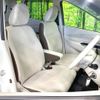 nissan dayz 2018 -NISSAN--DAYZ DBA-B21W--B21W-0608911---NISSAN--DAYZ DBA-B21W--B21W-0608911- image 8