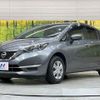 nissan note 2019 CFJ1847987 image 16