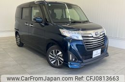 toyota roomy 2020 -TOYOTA--Roomy DBA-M900A--M900A-0461251---TOYOTA--Roomy DBA-M900A--M900A-0461251-