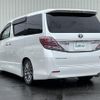 toyota vellfire 2014 -TOYOTA--Vellfire DAA-ATH20W--ATH20-8039889---TOYOTA--Vellfire DAA-ATH20W--ATH20-8039889- image 15