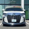 toyota alphard 2019 -TOYOTA--Alphard DBA-AGH30W--AGH30-0271407---TOYOTA--Alphard DBA-AGH30W--AGH30-0271407- image 22