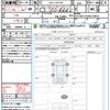 citroen c4 2022 quick_quick_3DA-C41YH01_VR7BBYHZBNE010818 image 21