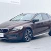 volvo v40 2016 -VOLVO--Volvo V40 CBA-MB420XC--YV1MZ402CH2115348---VOLVO--Volvo V40 CBA-MB420XC--YV1MZ402CH2115348- image 20
