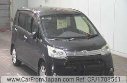 daihatsu move 2012 CFJ1703561