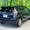 toyota aqua 2012 CFJ1448437 image 17