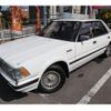 toyota crown 1986 CFJ1798226 image 1