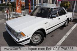 toyota crown 1986 CFJ1798226