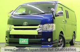 toyota regiusace-van 2017 quick_quick_LDF-KDH221K_KDH211K-8008533