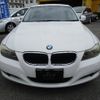 bmw 3-series 2010 -BMW--BMW 3 Series VA20--0NM18133---BMW--BMW 3 Series VA20--0NM18133- image 17