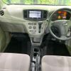 daihatsu mira-e-s 2017 CFJ1593279 image 3