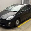 toyota prius 2012 CFJ1320300 image 1