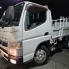 mitsubishi-fuso canter 2016 CFJ1803711 image 1