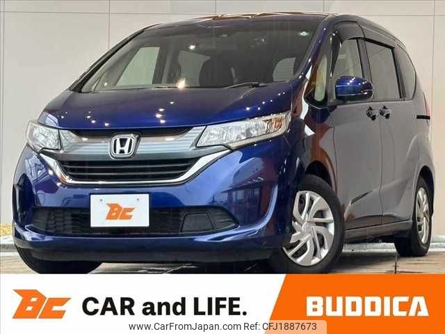 honda freed 2016 CFJ1887673 image 1