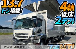 mitsubishi-fuso super-great 2015 -MITSUBISHI--Super Great QPG-FS64VZ--FS64VZ-511661---MITSUBISHI--Super Great QPG-FS64VZ--FS64VZ-511661-