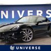 porsche cayman 2016 -PORSCHE--Porsche Cayman ABA-981MA122--WP0ZZZ98ZGK160981---PORSCHE--Porsche Cayman ABA-981MA122--WP0ZZZ98ZGK160981- image 1