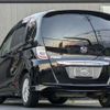 honda freed-hybrid 2014 quick_quick_DAA-GP3_GP3-1125482 image 5